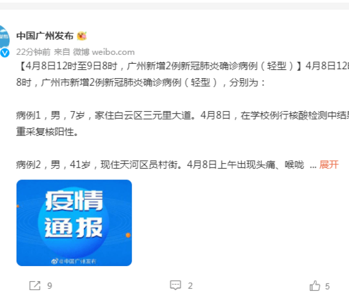 给大家讲解“微信群金花房卡哪里充值”房卡获取方式 给大家讲解“微信群金花房卡哪里充值”房卡获取方式