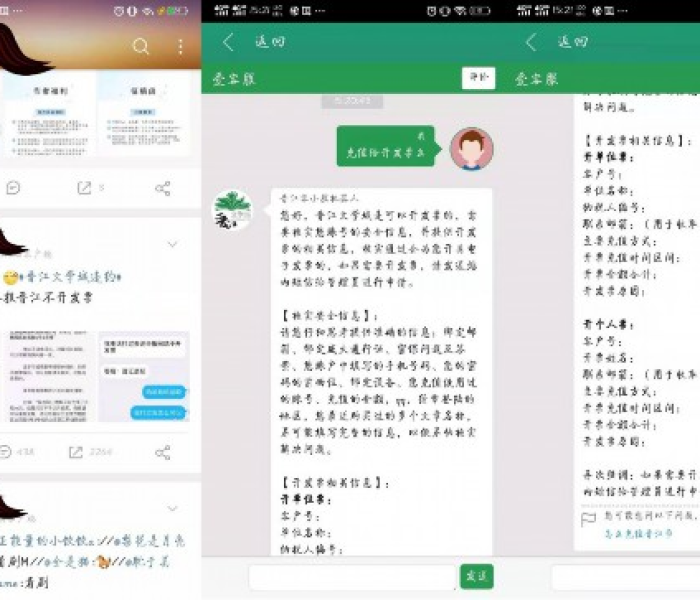 房卡全攻略“炸 金花房卡链接在哪弄”房卡详细充值
