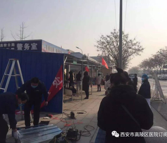 天津疫情最新状况（天津疫情最新状况）