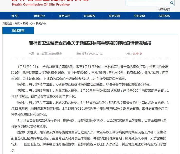 qq空间动态说说图片/qq空间动态说说图片大全