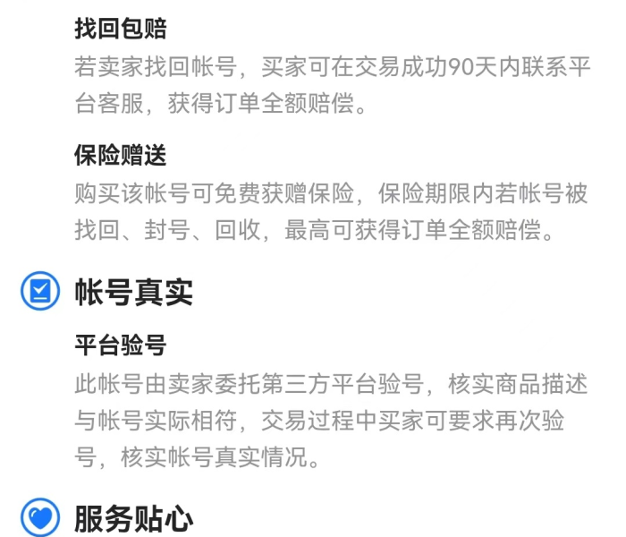 给大家讲解“微信斗牛大厅链接房卡怎么弄”房卡详细充值