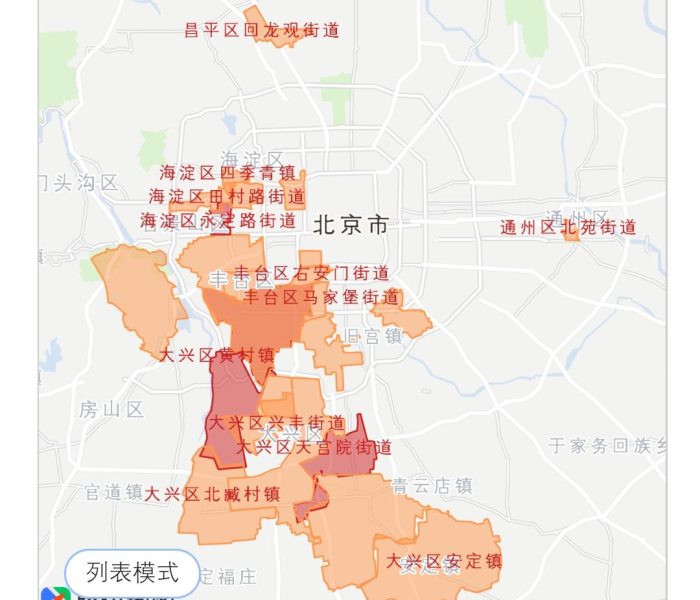 一分钟了解“微信牛牛链接房卡哪里买的”详细房卡教程 一分钟了解“微信牛牛链接房卡哪里买的”详细房卡教程
