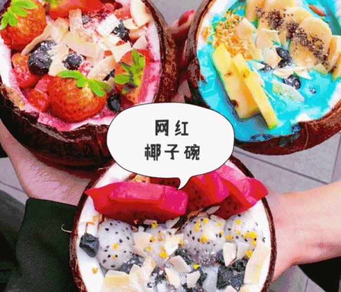 秒懂教程“皇豪大厅牛牛房卡”详细房卡教程