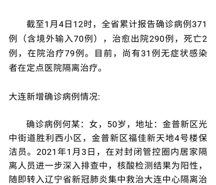 房卡全攻略“微信牛牛炸 金花房卡链接”房卡获取方式