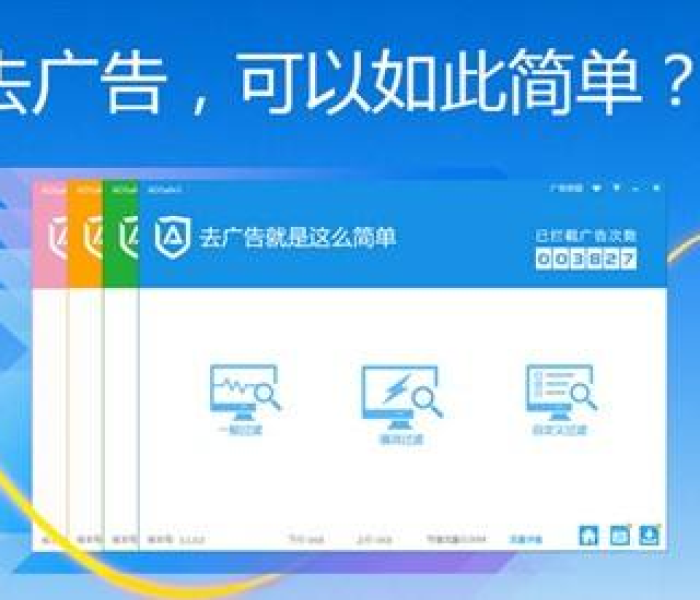 青岛崂山疫情分布(青岛崂山疫情分布图) 青岛崂山疫情分布(青岛崂山疫情分布图)