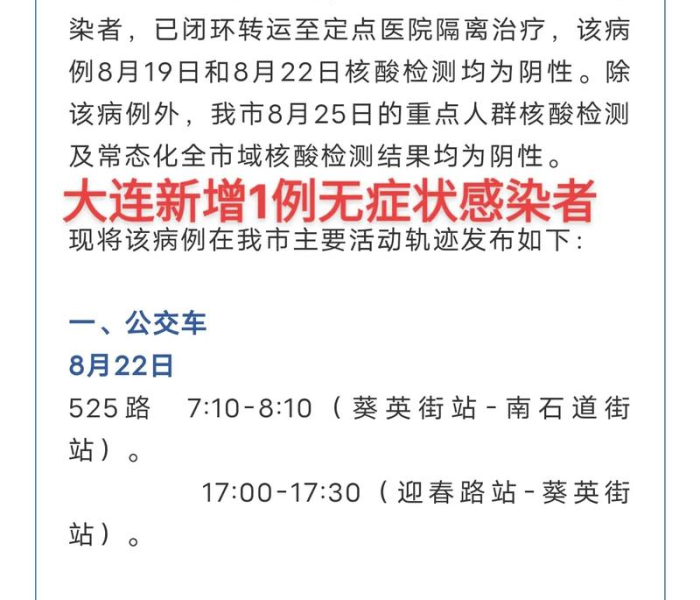 房卡必备教程“微信链接斗牛技巧规律”房卡链接获取