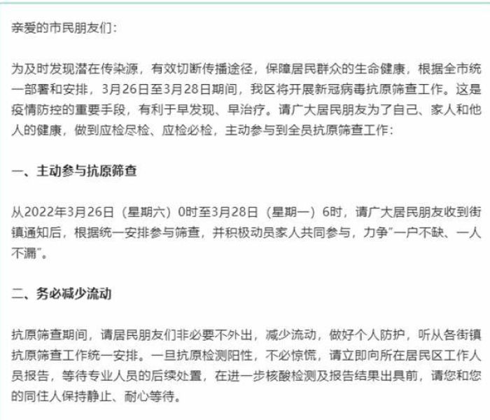 房卡全攻略“微信炸 金花怎么创建房间”轻松获取房卡全渠道