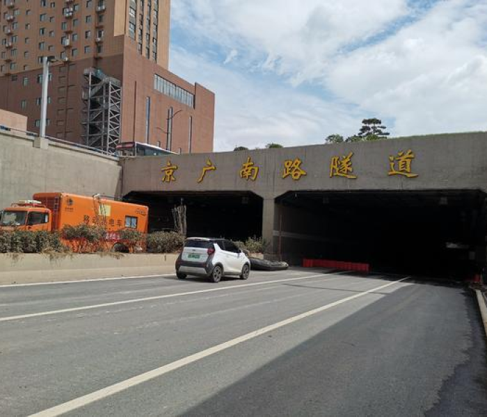 房卡必备教程“新竹大厅牛牛房卡”获取房卡教程-哔哩哔哩