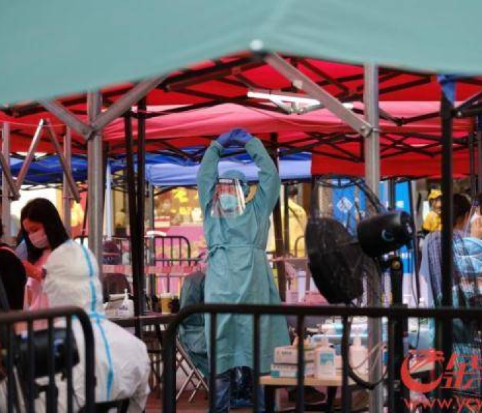 给大家讲解“微信斗牛牛小程序叫什么”获取房卡教程-哔哩哔哩