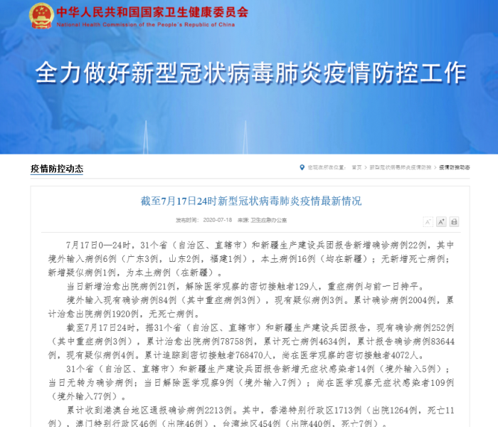 全攻略普及“微信开金花群房卡到哪里买”详细房卡使用教程