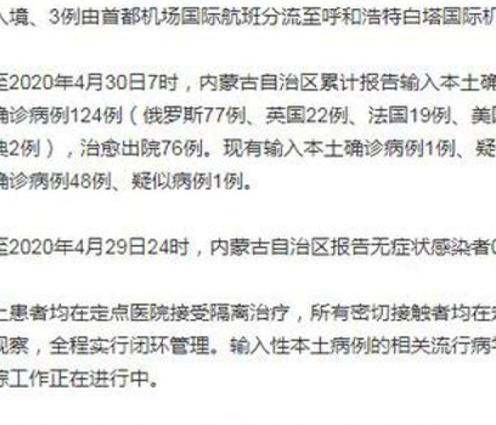 纯一法师所有徒弟名单:纯一法师弟子有谁 纯一法师所有徒弟名单:纯一法师弟子有谁