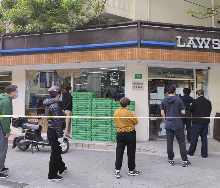 【复商复市的含义/复商复市的含义是什么】