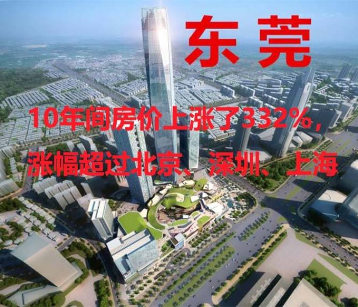 给大家讲解“微信群炸 金花链接怎么弄的”房卡详细充值