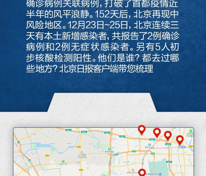 秒懂百科“炸 金花链接房卡代理”详细房卡怎么购买教程