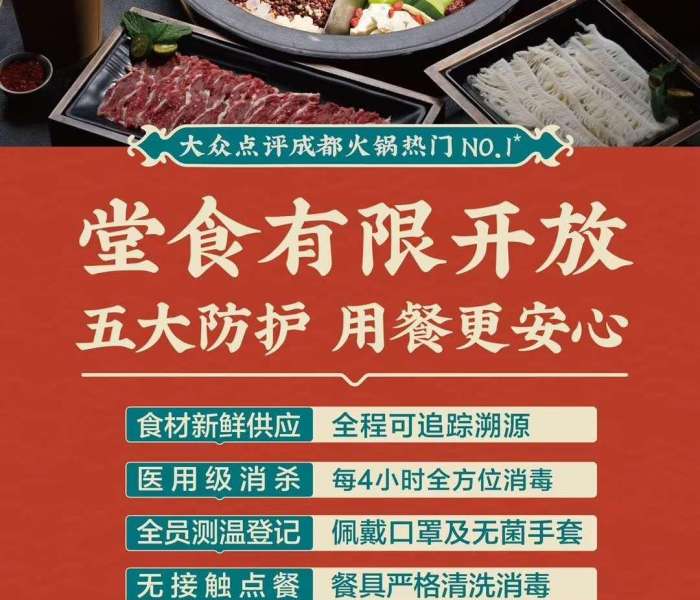 秒懂百科“牛魔王牛牛房卡”房卡详细充值 秒懂百科“牛魔王牛牛房卡”房卡详细充值