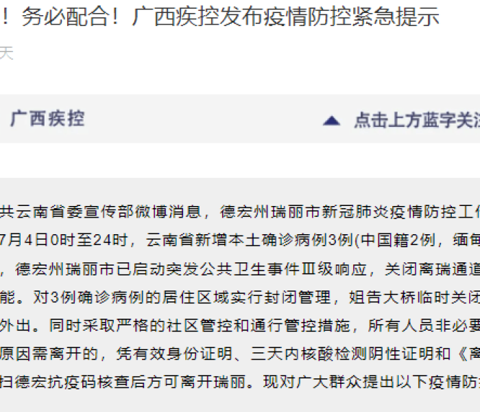 房卡必备教程“微乐亲友房怎么开挂”获取房卡教程-哔哩哔哩