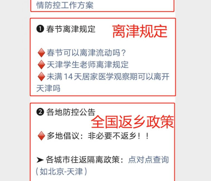 房卡必备教程“微信牛牛房卡游戏代理”房卡详细充值