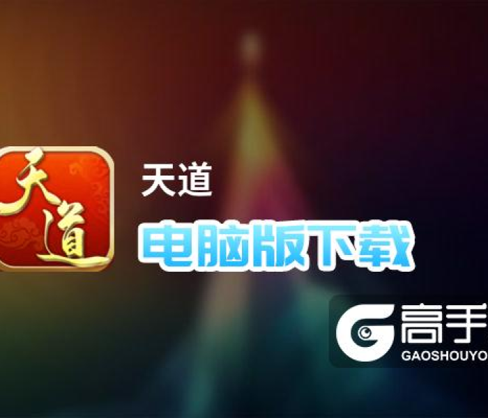 房卡必备教程“微信炸 金花房卡在哪里买”房卡链接获取