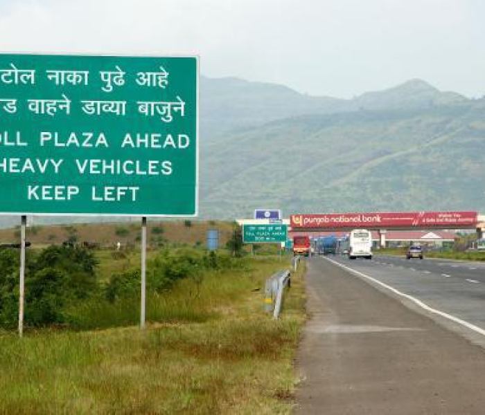 【上高速时收费下高速假期免费卡怎么办/上高速时拿卡,下高速时节假日免费】