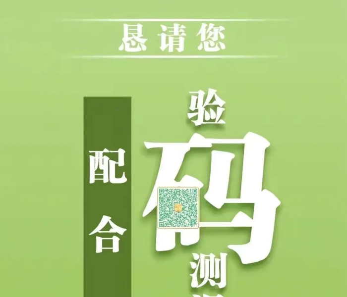 一分钟了解“微信牛牛创建房间卡”详细房卡怎么购买教程