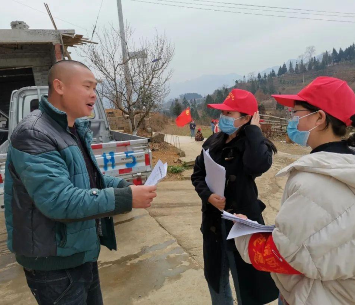 赫章县新冠疫情确诊人数（赫章县新冠疫情确诊人数多少）