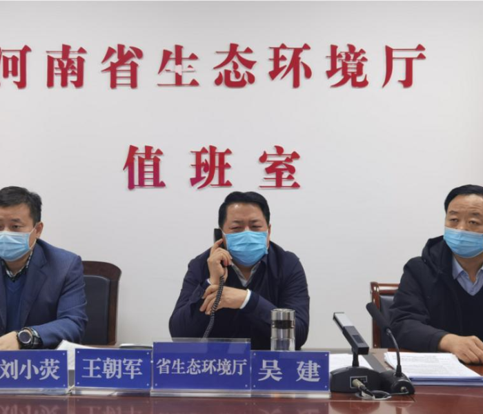 禹州市疫情最新消息今天新增，实时追踪与防控策略深度解析