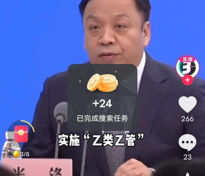 全攻略普及“炸 金花牛牛房卡链接”房卡链接获取 全攻略普及“炸 金花牛牛房卡链接”房卡链接获取