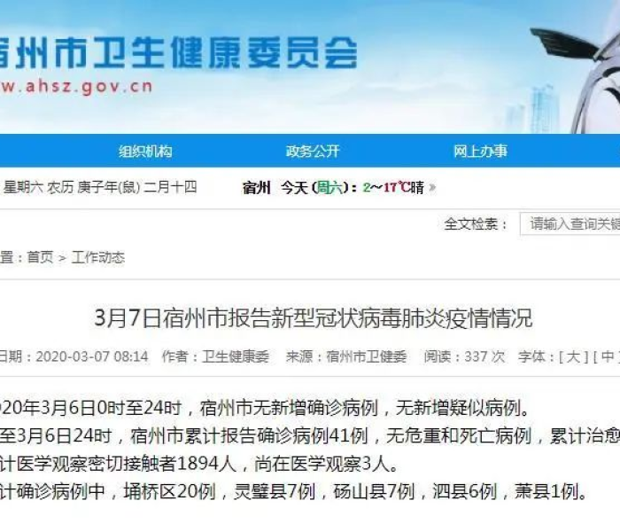 一分钟了解“微信牛牛房卡”详细房卡怎么购买教程