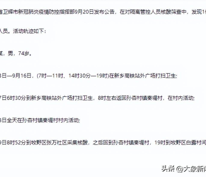 一分钟实测分享“微信牛牛群斗牛群”详细房卡怎么购买教程