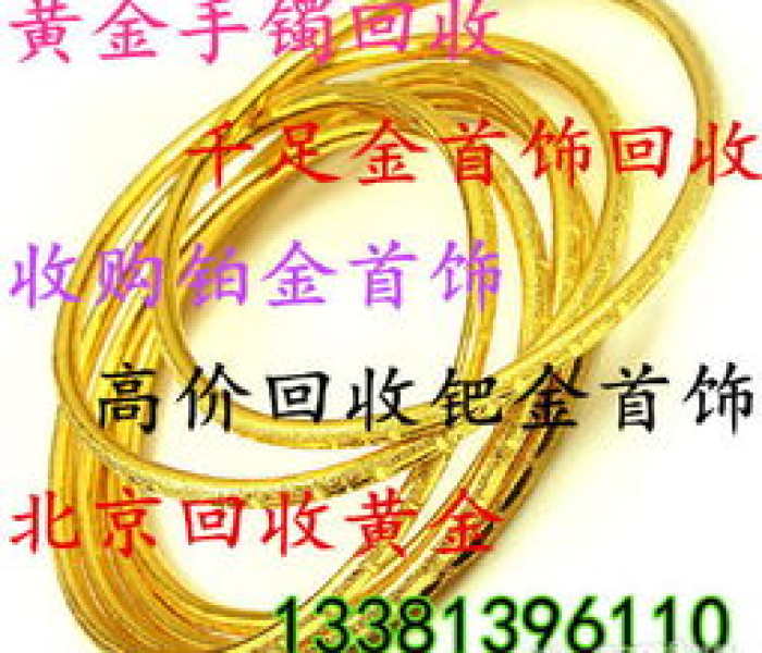 全攻略普及“微信链接炸 金花房卡充值购买”详细房卡怎么购买教程