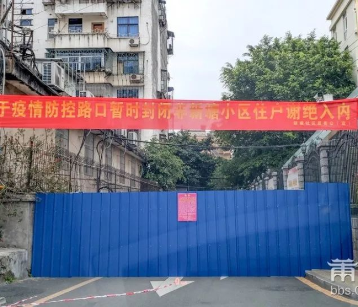 莆田18例，疫情烽火台与一座城的韧性考验