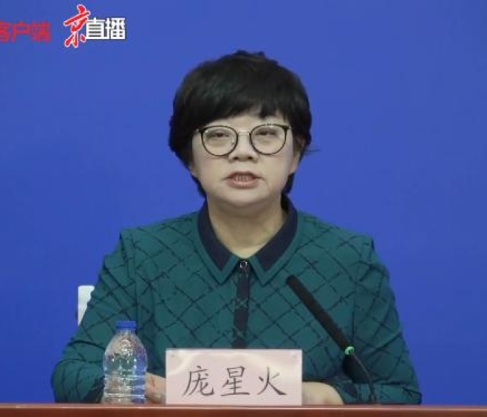 一分钟实测分享“微信炸 金花链接房卡购买”详细房卡怎么购买教程