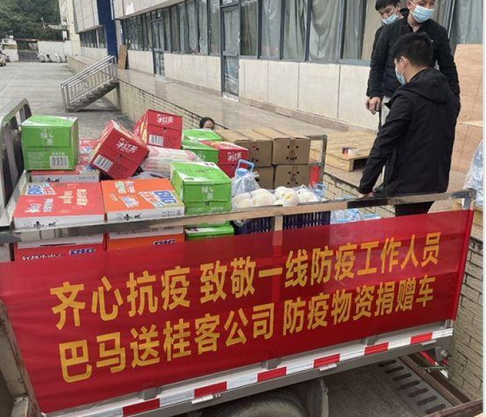 秒懂教程“微信拼三张金花房卡”房卡链接获取