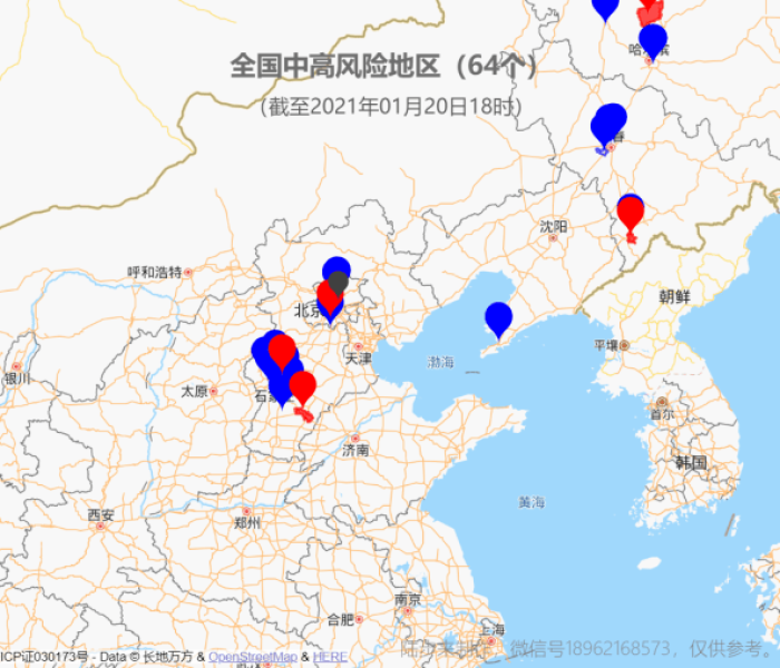 上海哪个区是疫情中风险区（上海哪个区是疫情中风险区域）