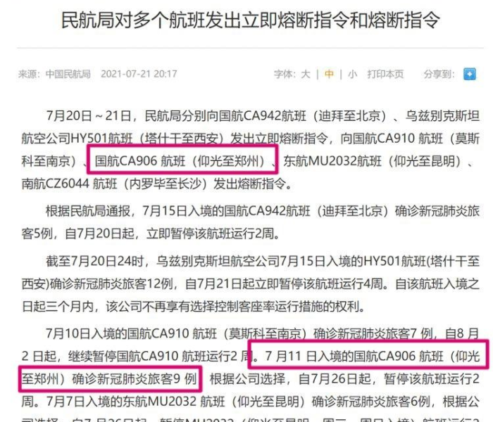 房卡必备教程“微信链接牛牛房卡”详细房卡怎么购买教程