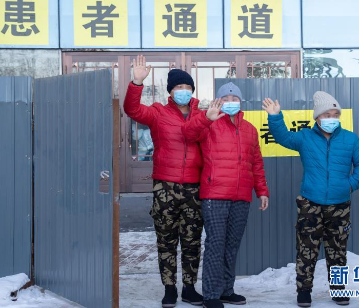 一分钟介绍使用“微信在哪里开炸 金花房间”轻松获取房卡全渠道