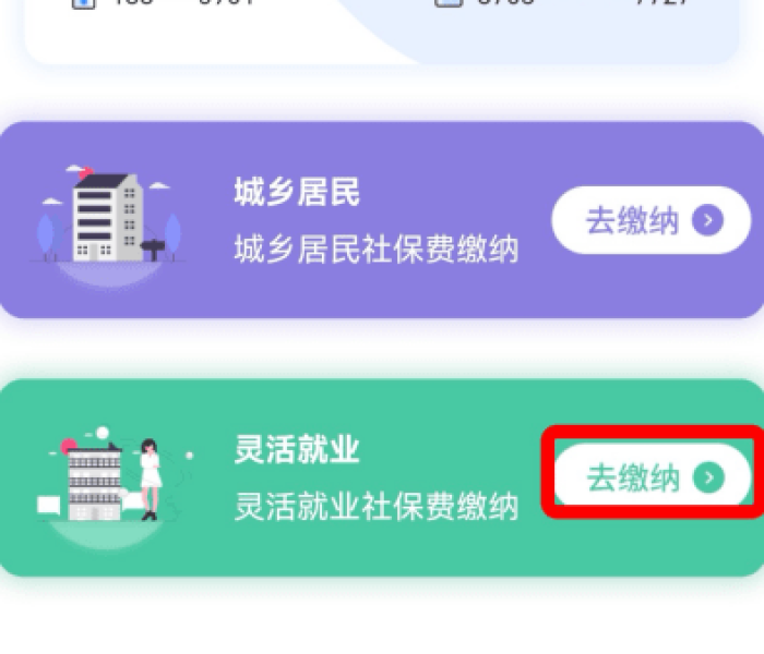 一分钟介绍使用“如何创建炸 金花房间链接”轻松获取房卡全渠道
