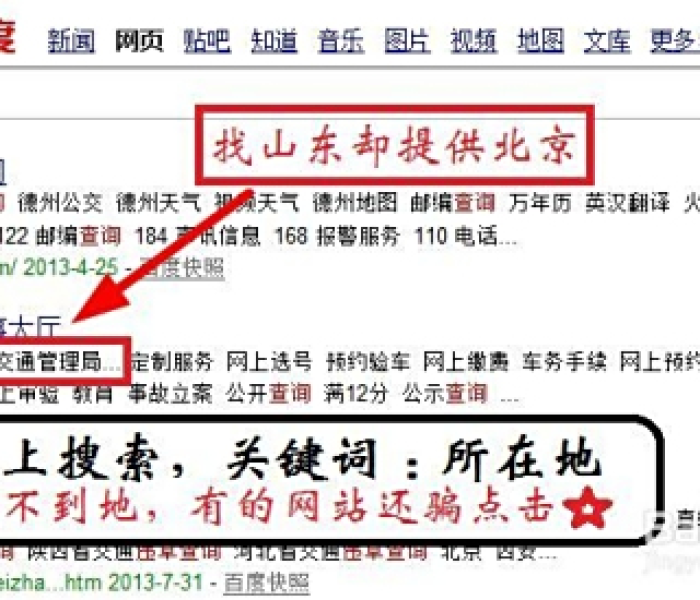 一分钟了解“炸 金花链接创建房间怎么弄”获取房卡教程-哔哩哔哩