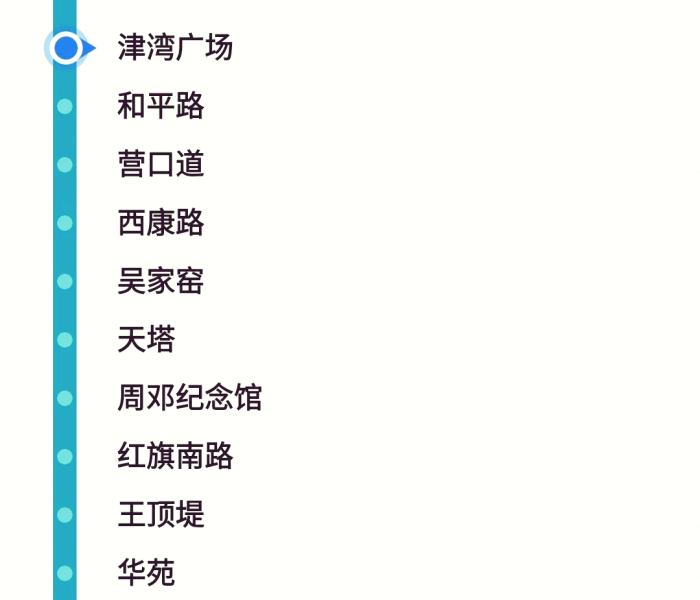 给大家讲解“微信链接牛牛房卡怎么弄”获取房卡教程-哔哩哔哩