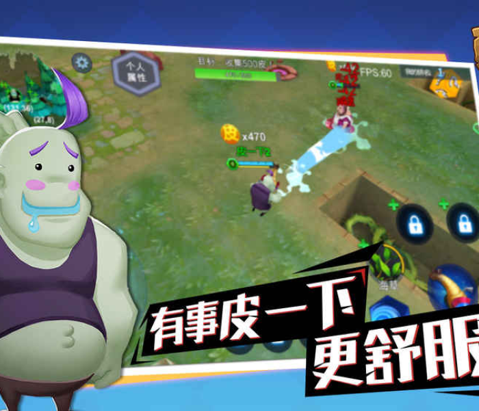 给大家讲解“牛魔王金花牛牛房卡”详细房卡教程