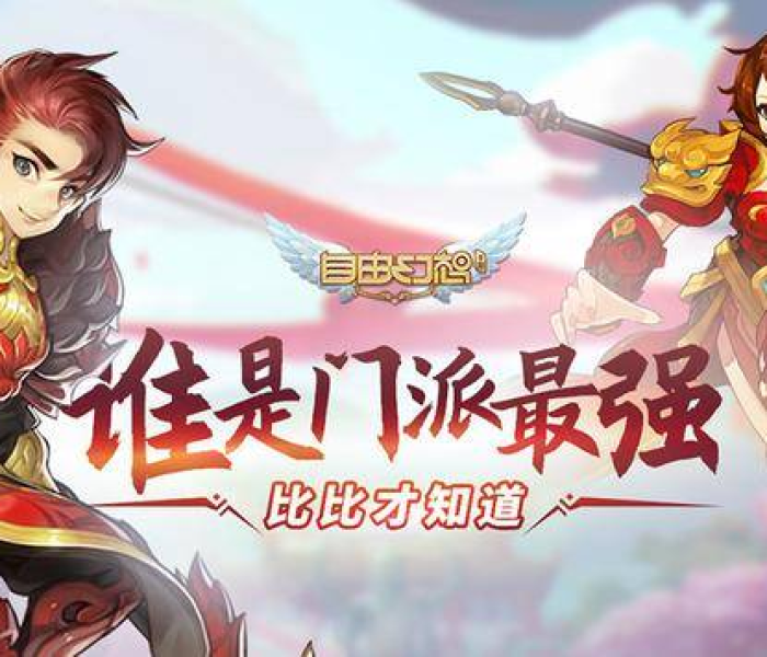 全攻略普及“微信群金花房卡哪里充值”详细房卡怎么购买教程