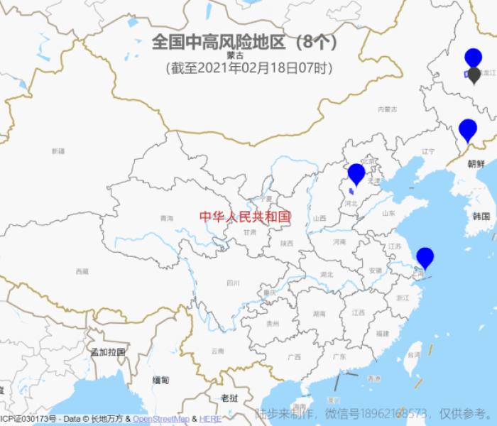 天津中高风险地区地图/天津中高风险地区地图最新