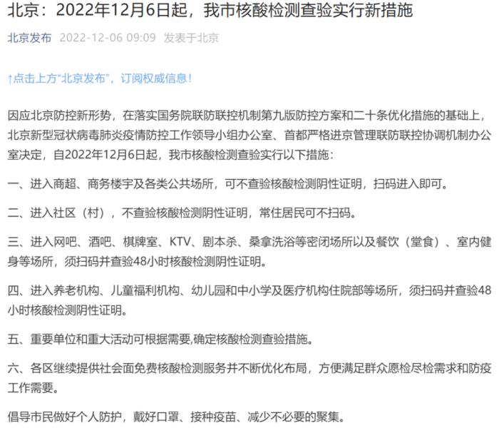 全攻略普及“微信牛牛房卡链接”详细房卡教程 全攻略普及“微信牛牛房卡链接”详细房卡教程