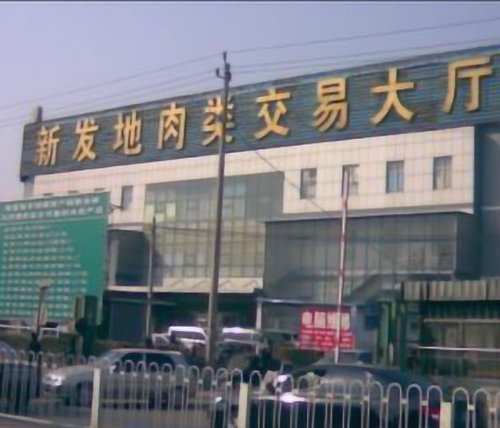 给大家讲解“微信链接牛牛房卡怎么弄”获取房卡教程-哔哩哔哩