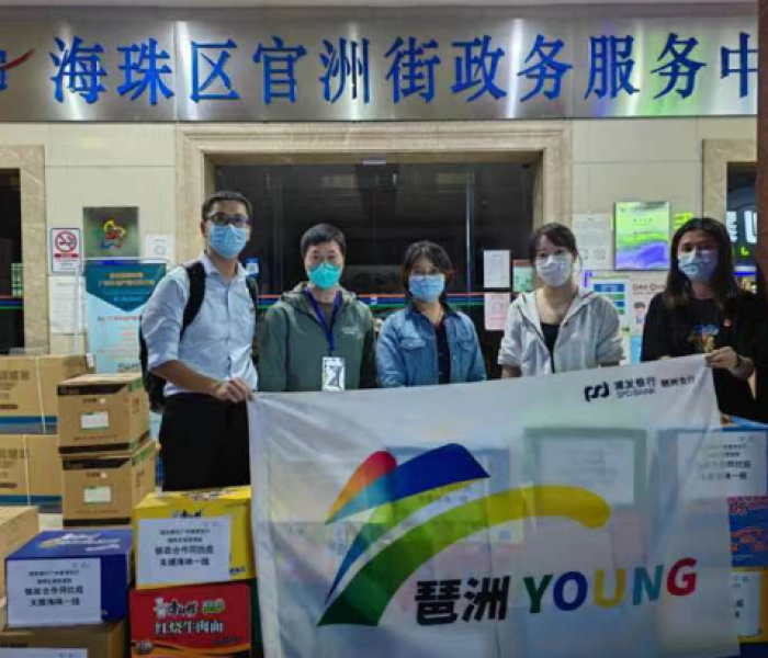 【广东省新增本土确诊病例6例是哪里的,广东省新增本土确诊病例6例是哪里的病例】