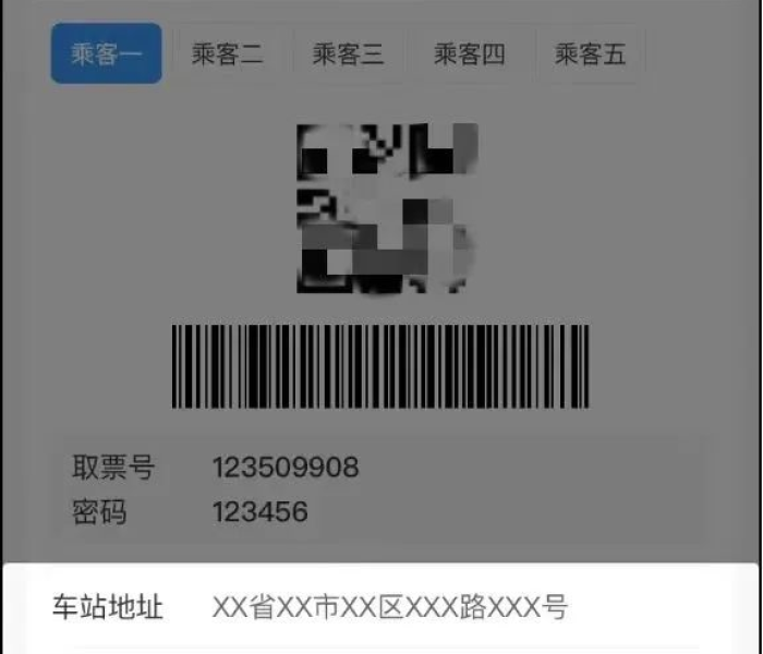 【新疆新增无症状感染者400例/新疆新增无症状感染者400例是哪里的】 【新疆新增无症状感染者400例/新疆新增无症状感染者400例是哪里的】