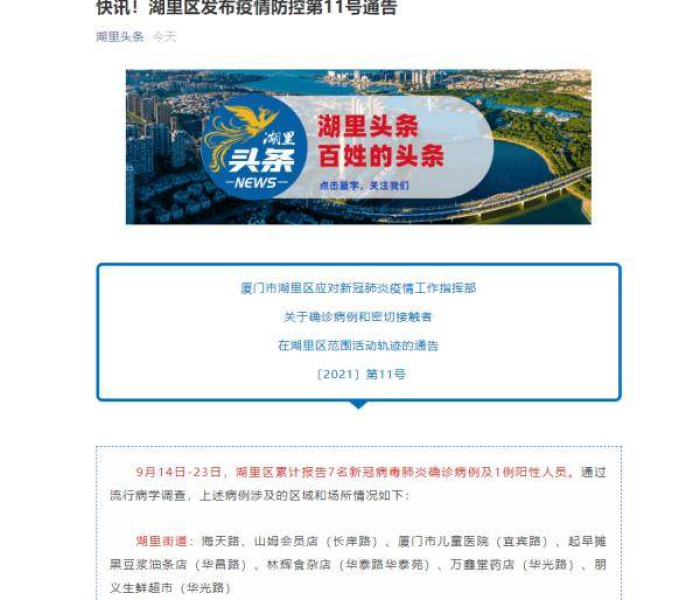 一分钟实测分享“微信链接牛牛房卡怎么买”详细房卡使用教程