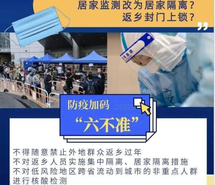 给大家讲解“梅花 K大厅金花房卡充”房卡获取方式 给大家讲解“梅花 K大厅金花房卡充”房卡获取方式