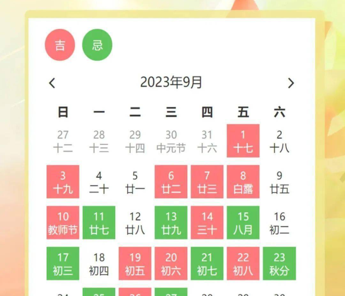 房卡必备教程“炸 金花房卡模式代理”房卡获取方式