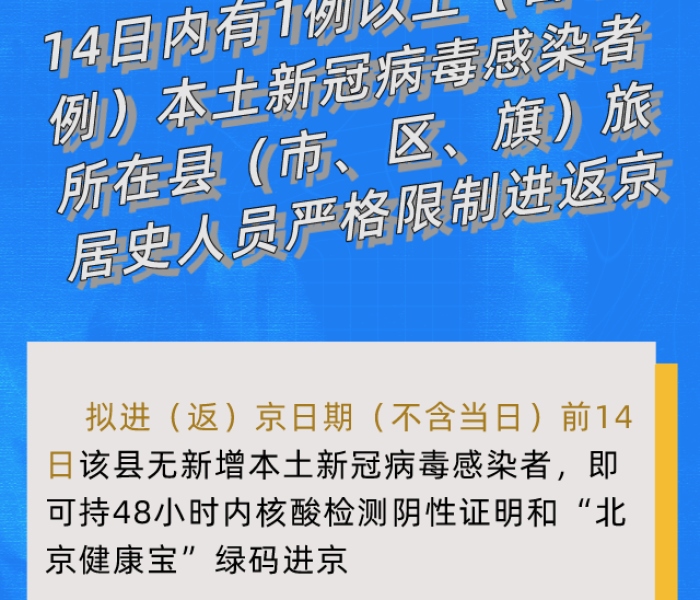 一分钟实测分享“炸 金花房卡怎样购买”轻松获取房卡全渠道